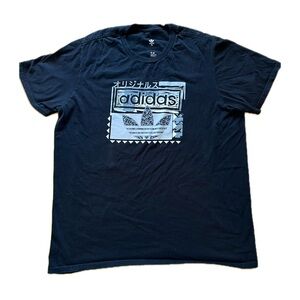 Adidas Men's T-Shirt XL Japanese style Leaf Trefoil